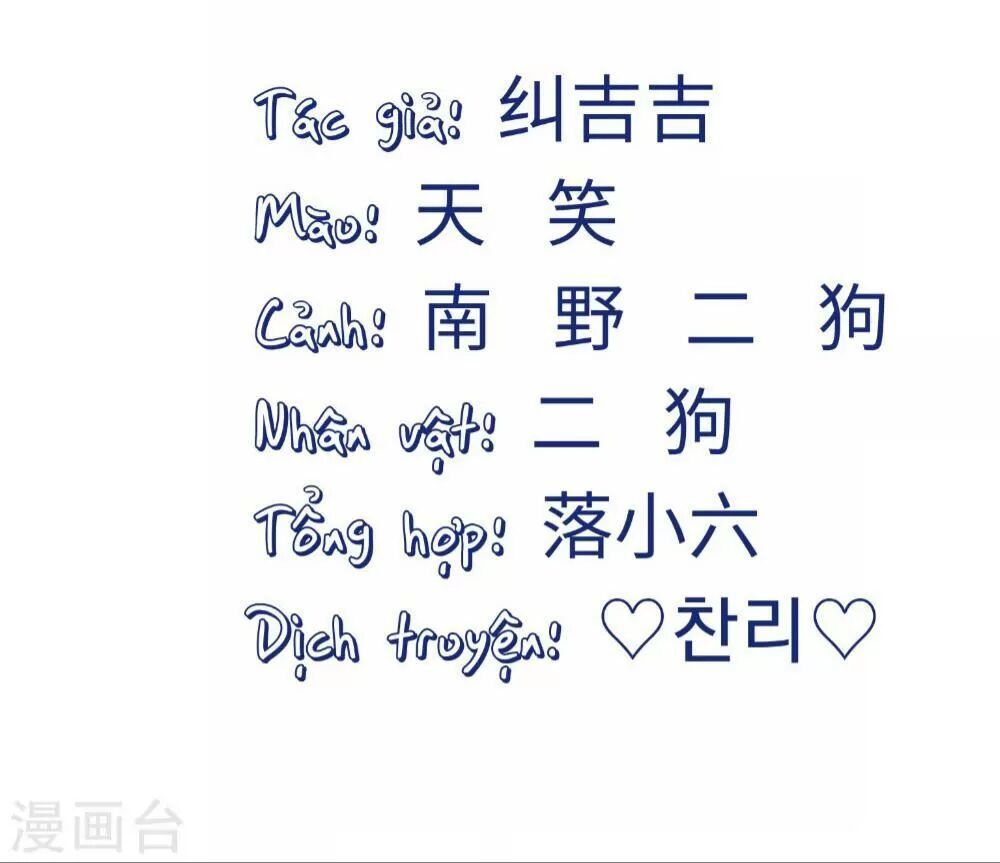 Ta Nấu - Chàng Giết Chap 36 - Next Chap 37