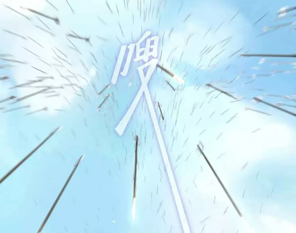 Ta Nấu - Chàng Giết Chap 36 - Next Chap 37