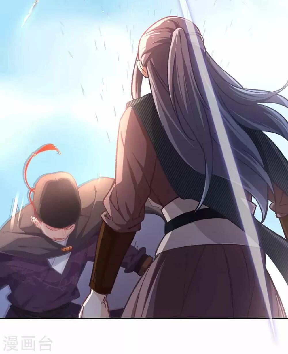 Ta Nấu - Chàng Giết Chap 36 - Next Chap 37
