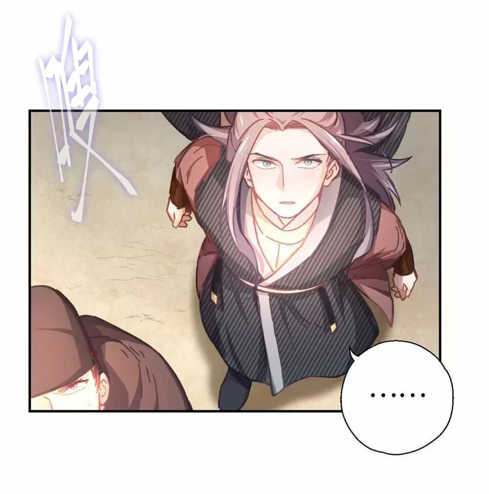 Ta Nấu - Chàng Giết Chap 36 - Next Chap 37