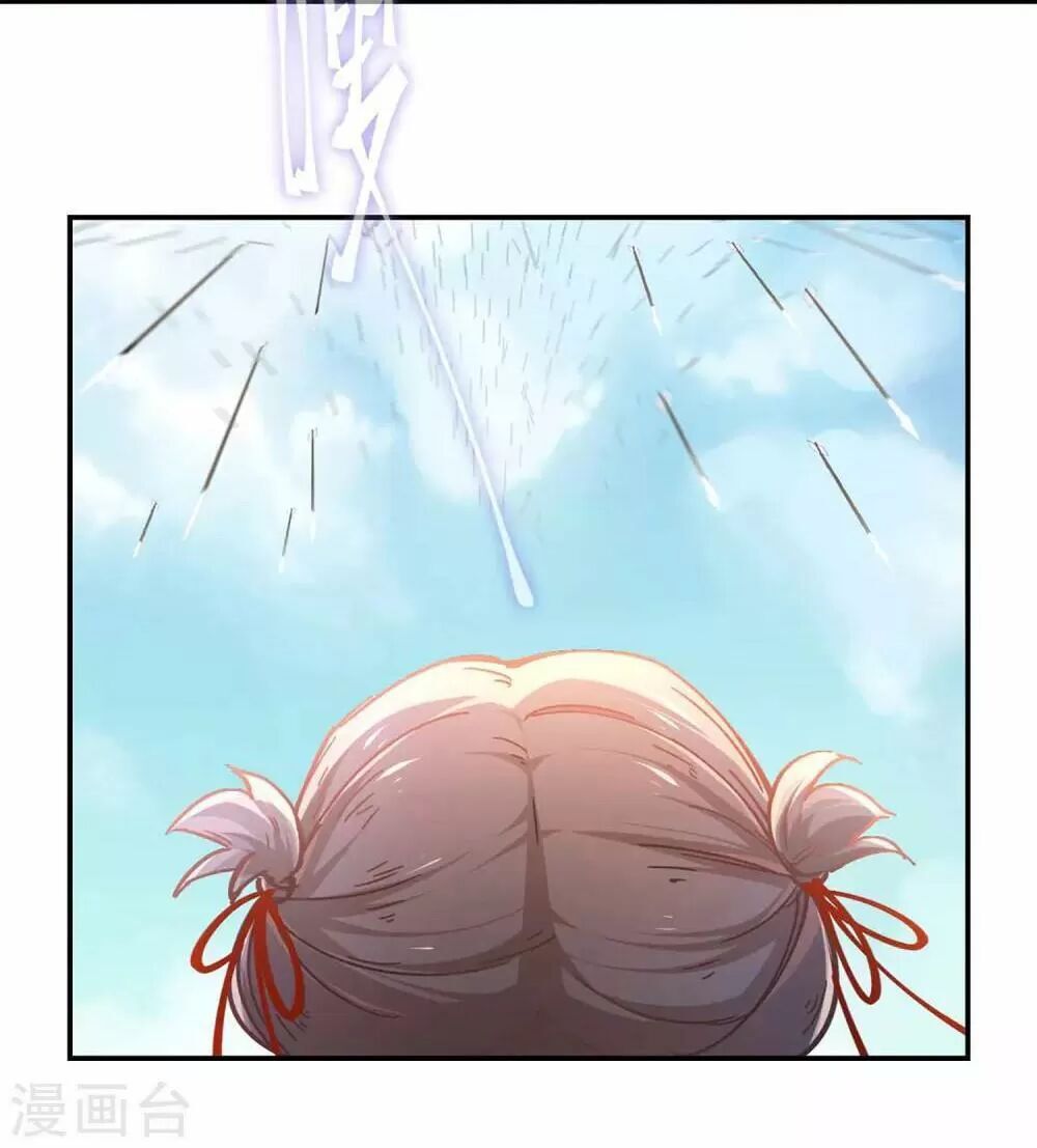 Ta Nấu - Chàng Giết Chap 36 - Next Chap 37