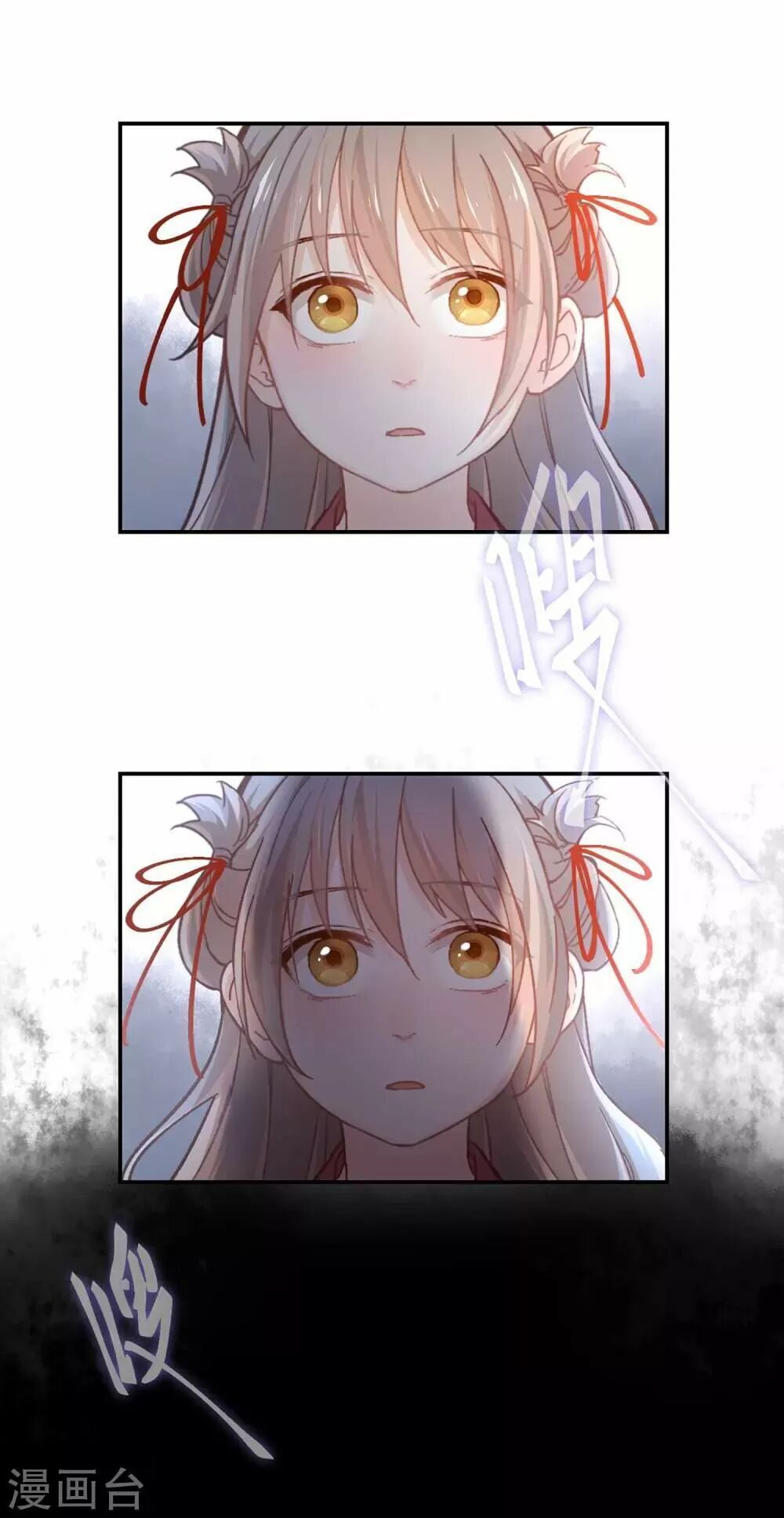Ta Nấu - Chàng Giết Chap 36 - Next Chap 37