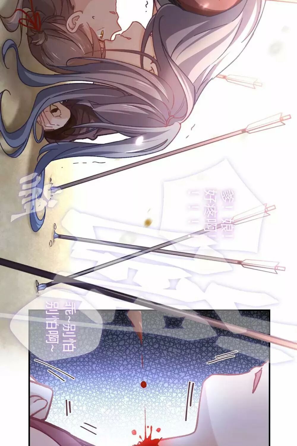 Ta Nấu - Chàng Giết Chap 36 - Next Chap 37