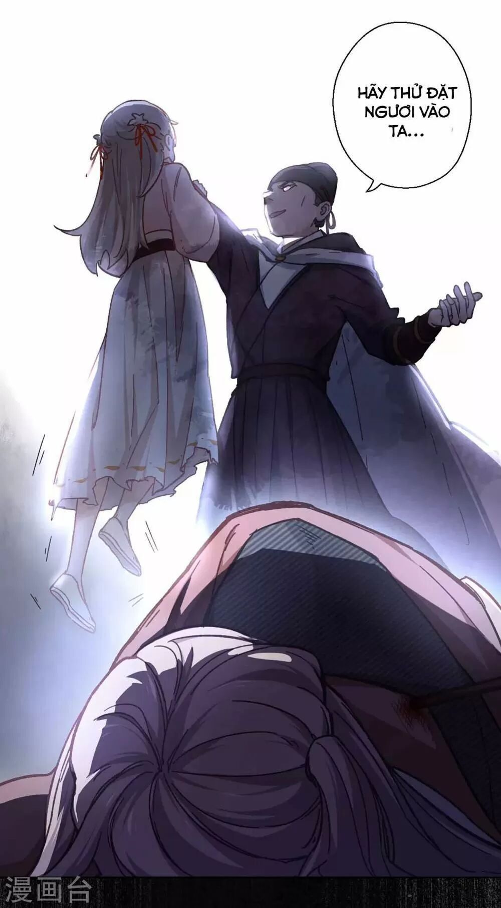 Ta Nấu - Chàng Giết Chap 36 - Next Chap 37