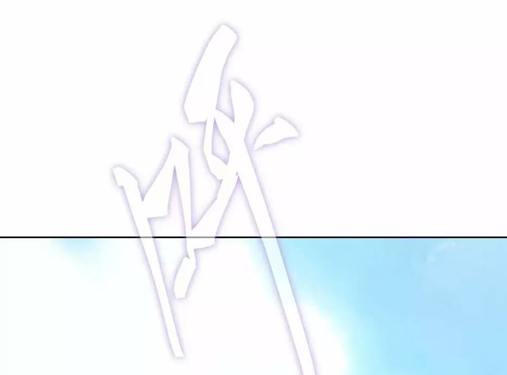 Ta Nấu - Chàng Giết Chap 36 - Next Chap 37
