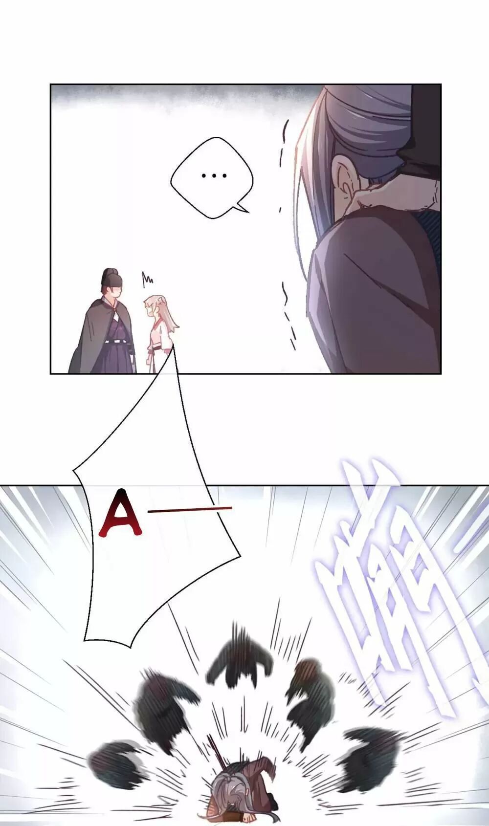 Ta Nấu - Chàng Giết Chap 36 - Next Chap 37