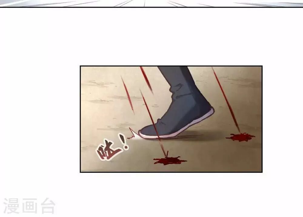 Ta Nấu - Chàng Giết Chap 36 - Next Chap 37