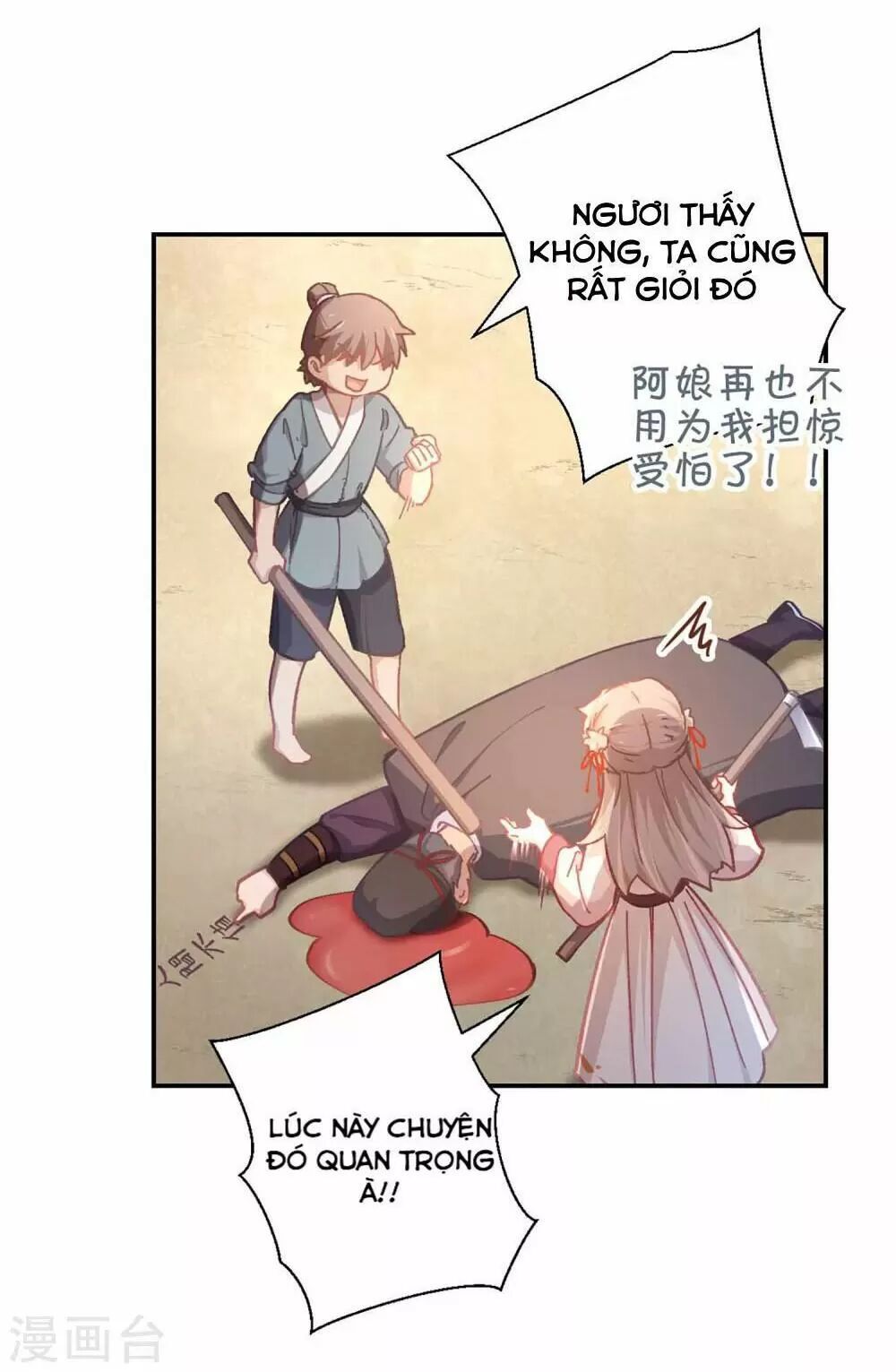 Ta Nấu - Chàng Giết Chap 36 - Next Chap 37