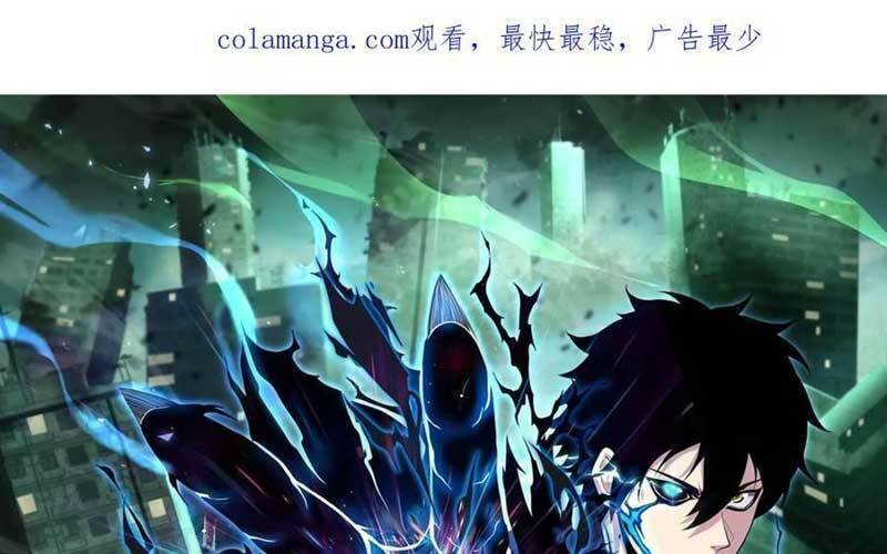 Ta, Người Chỉ Cần Nhìn Thấy Thanh Máu, Có Thể Trừng Phạt Thần Linh Chap 109 - Next Chap 110