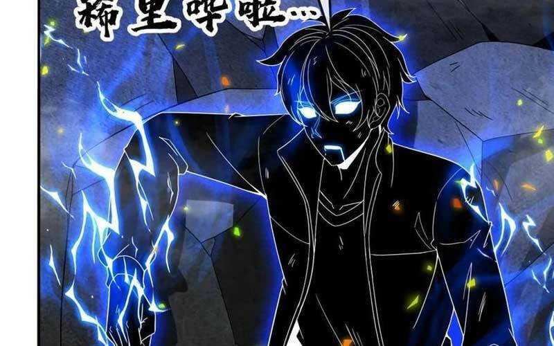 Ta, Người Chỉ Cần Nhìn Thấy Thanh Máu, Có Thể Trừng Phạt Thần Linh Chap 109 - Next Chap 110