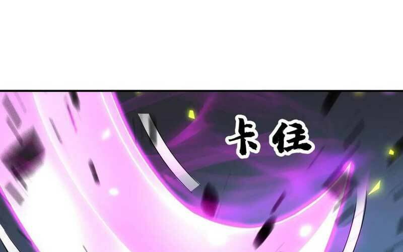 Ta, Người Chỉ Cần Nhìn Thấy Thanh Máu, Có Thể Trừng Phạt Thần Linh Chap 109 - Next Chap 110