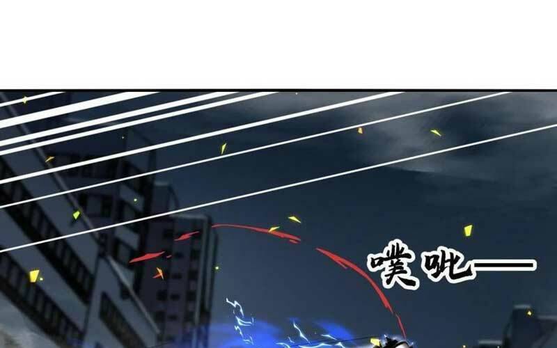 Ta, Người Chỉ Cần Nhìn Thấy Thanh Máu, Có Thể Trừng Phạt Thần Linh Chap 109 - Next Chap 110