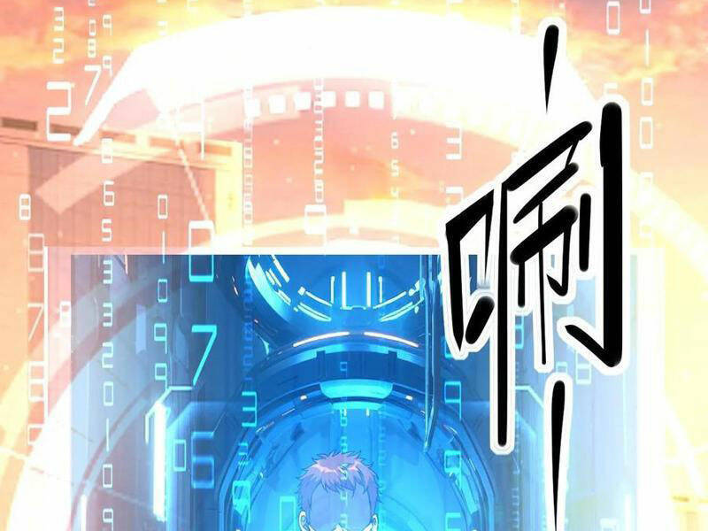 Ta, Người Chỉ Cần Nhìn Thấy Thanh Máu, Có Thể Trừng Phạt Thần Linh Chap 133 - Next Chap 134
