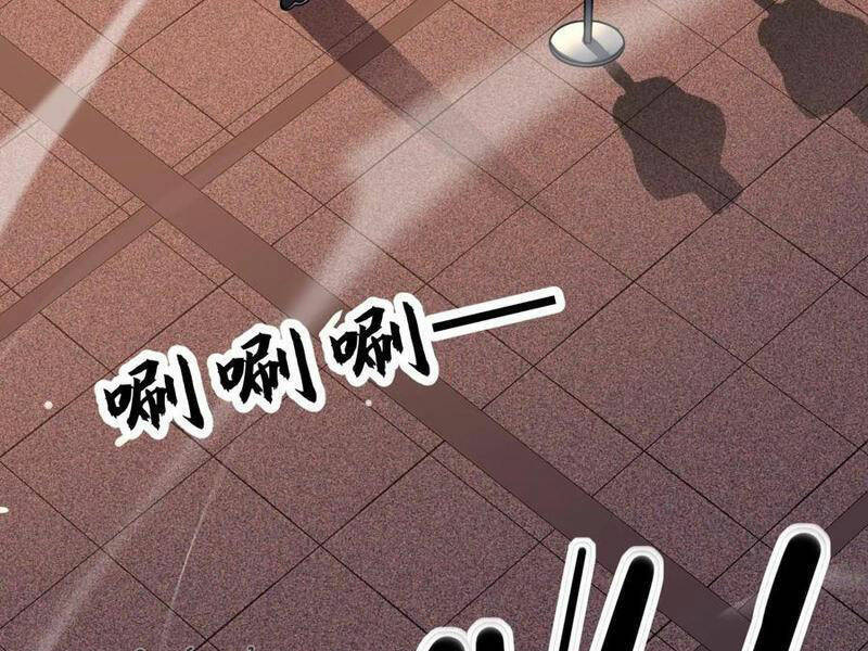 Ta, Người Chỉ Cần Nhìn Thấy Thanh Máu, Có Thể Trừng Phạt Thần Linh Chap 133 - Next Chap 134