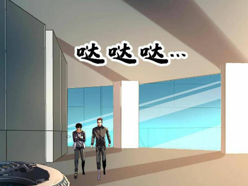 Ta, Người Chỉ Cần Nhìn Thấy Thanh Máu, Có Thể Trừng Phạt Thần Linh Chap 134 - Next Chap 135