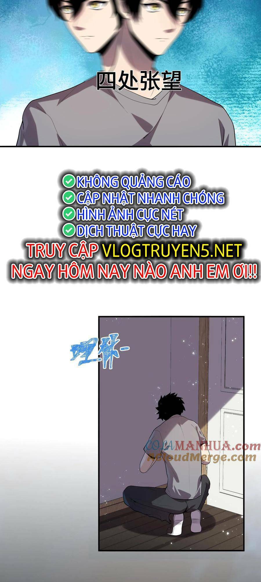 Ta, Người Chỉ Cần Nhìn Thấy Thanh Máu, Có Thể Trừng Phạt Thần Linh Chap 3 - Next Chap 4