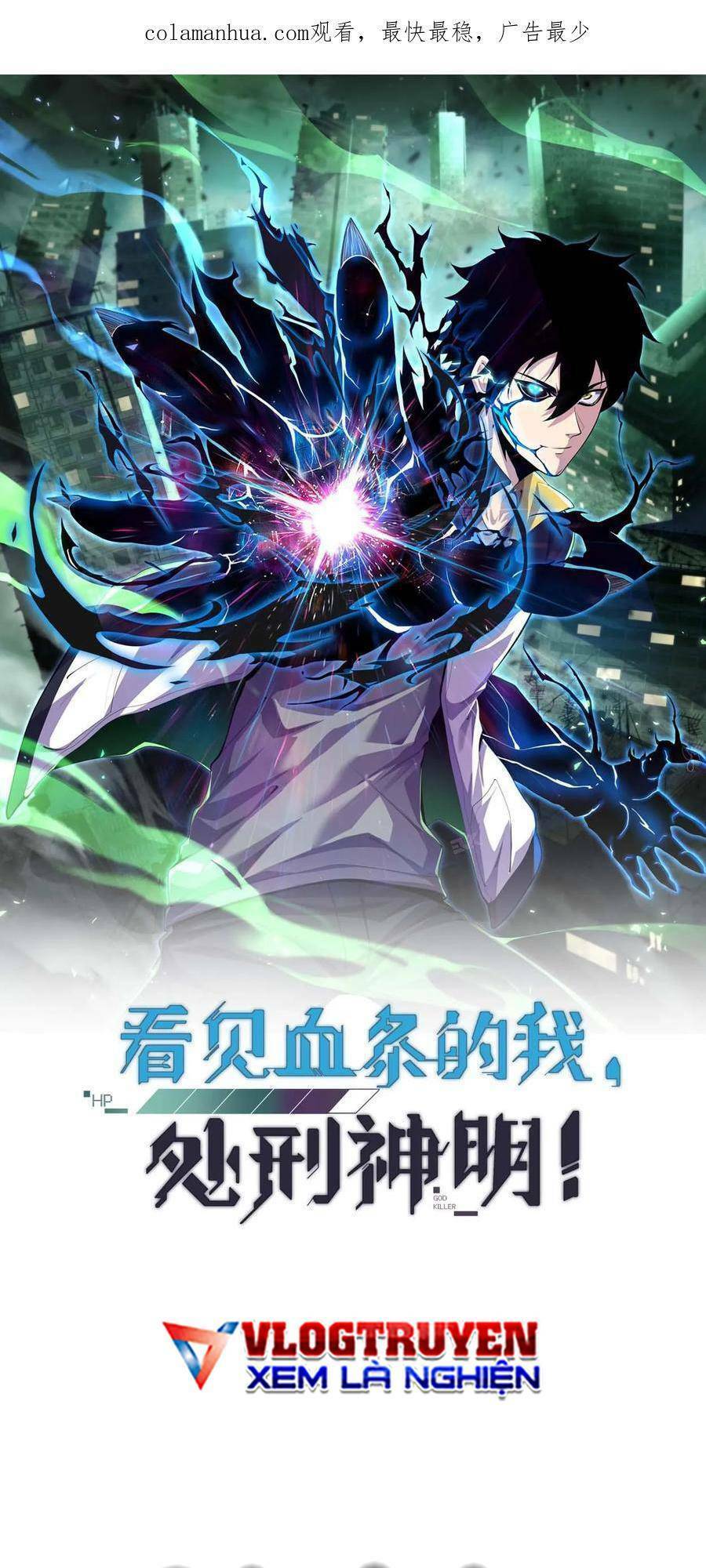 Ta, Người Chỉ Cần Nhìn Thấy Thanh Máu, Có Thể Trừng Phạt Thần Linh Chap 4 - Next Chap 5