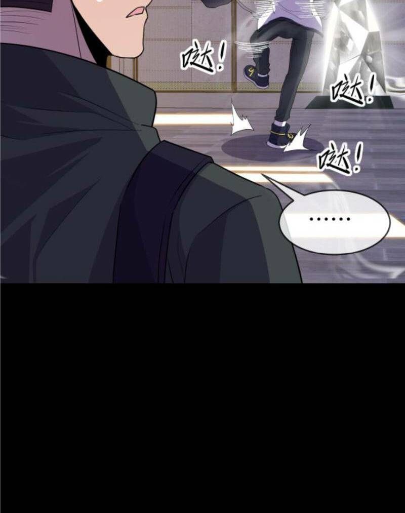 Ta, Người Chỉ Cần Nhìn Thấy Thanh Máu, Có Thể Trừng Phạt Thần Linh Chap 64 - Next Chap 65