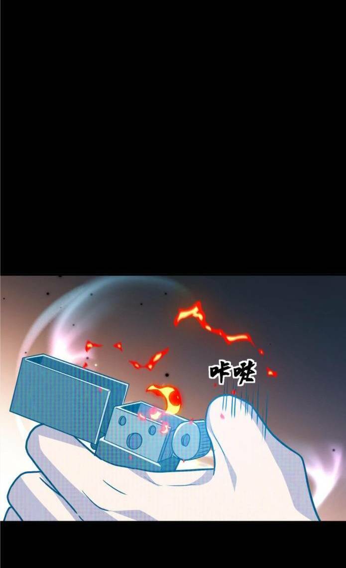 Ta, Người Chỉ Cần Nhìn Thấy Thanh Máu, Có Thể Trừng Phạt Thần Linh Chap 65 - Next Chap 66