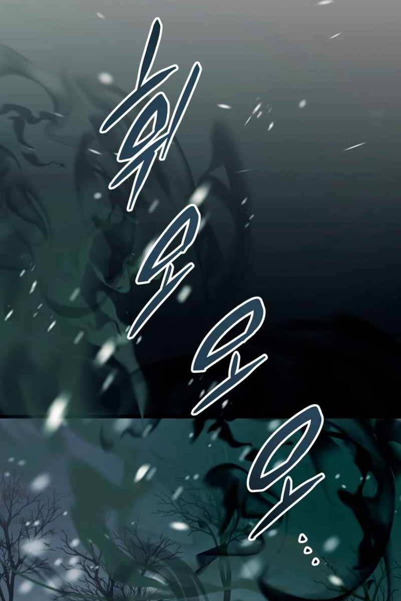 Ta Nhận Được Vật Phẩm Thần Thoại Chap 88 - Next Chap 89