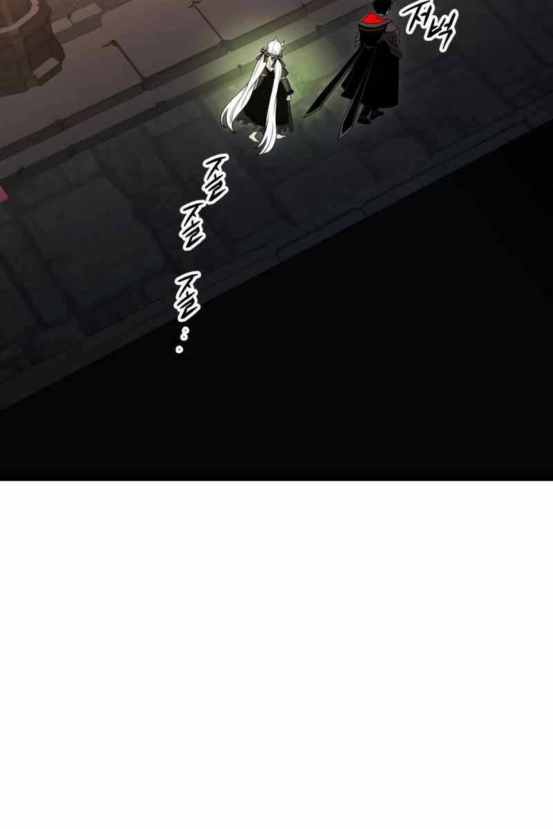 Ta Nhận Được Vật Phẩm Thần Thoại Chap 88 - Next Chap 89