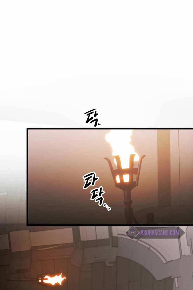 Ta Nhận Được Vật Phẩm Thần Thoại Chap 88 - Next Chap 89