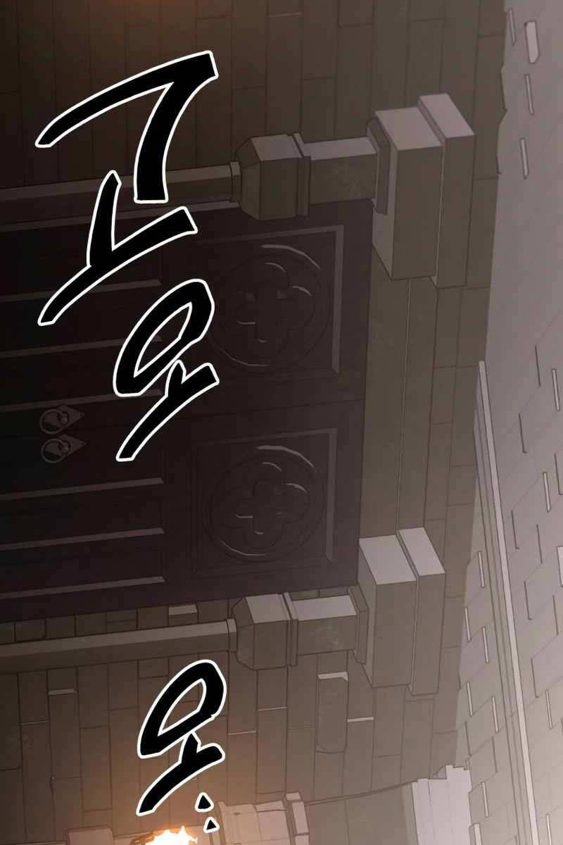 Ta Nhận Được Vật Phẩm Thần Thoại Chap 88 - Next Chap 89
