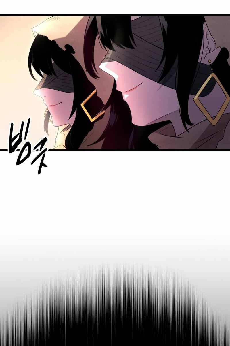 Ta Nhận Được Vật Phẩm Thần Thoại Chap 88 - Next Chap 89