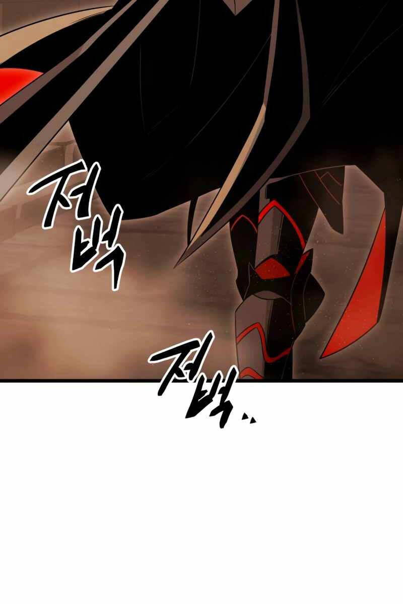 Ta Nhận Được Vật Phẩm Thần Thoại Chap 88 - Next Chap 89