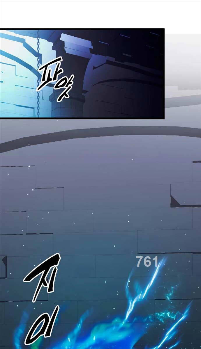 Ta Nhận Được Vật Phẩm Thần Thoại Chap 89 - Next Chap 90