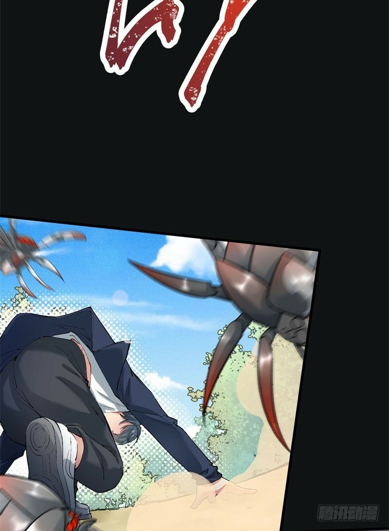 Ta Nhặt Được Thuộc Tính Tại Tu Chân Giới Chap 1 - Next Chap 2