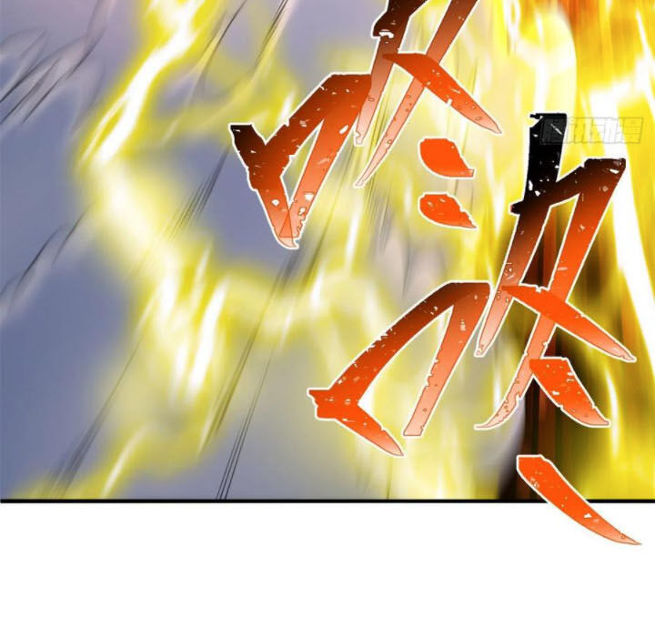 Ta Nhặt Được Thuộc Tính Tại Tu Chân Giới Chap 101 - Next Chap 102