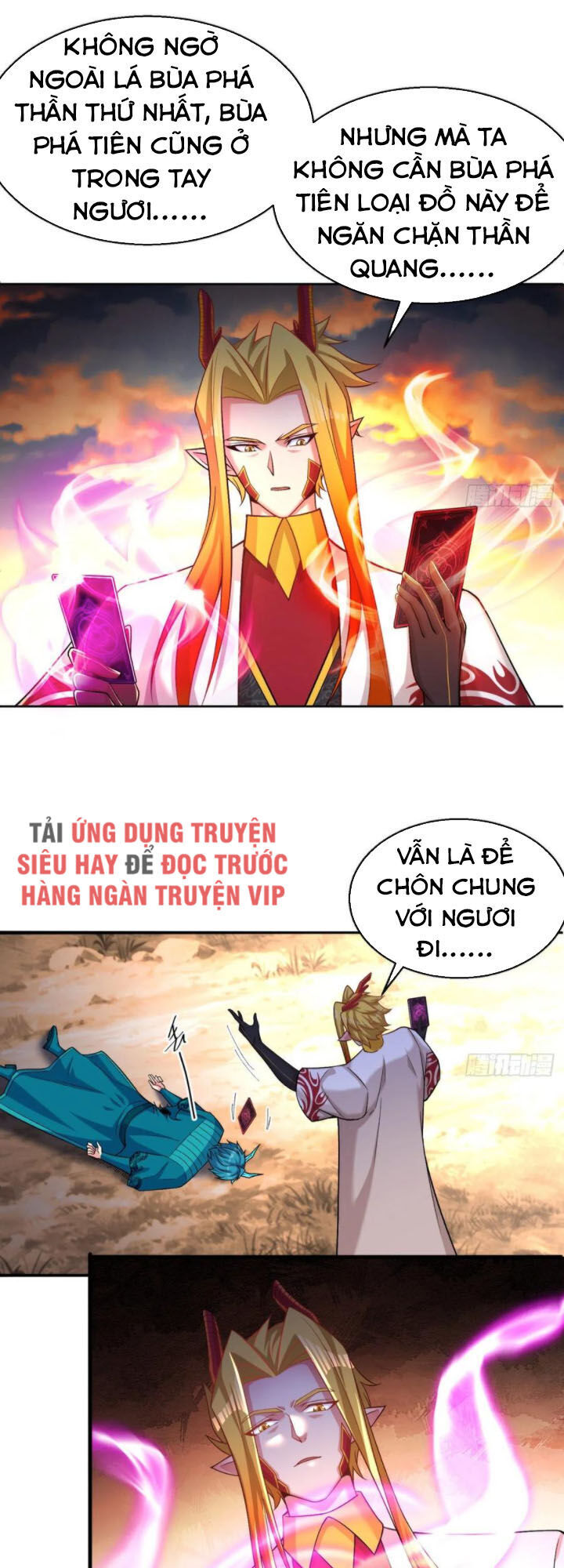 Ta Nhặt Được Thuộc Tính Tại Tu Chân Giới Chap 101 - Next Chap 102