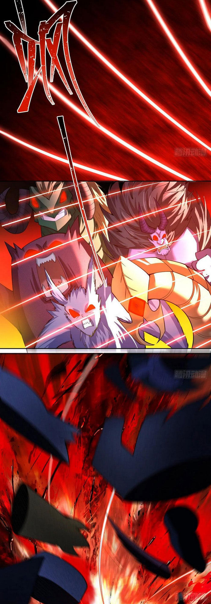 Ta Nhặt Được Thuộc Tính Tại Tu Chân Giới Chap 102 - Next Chap 103