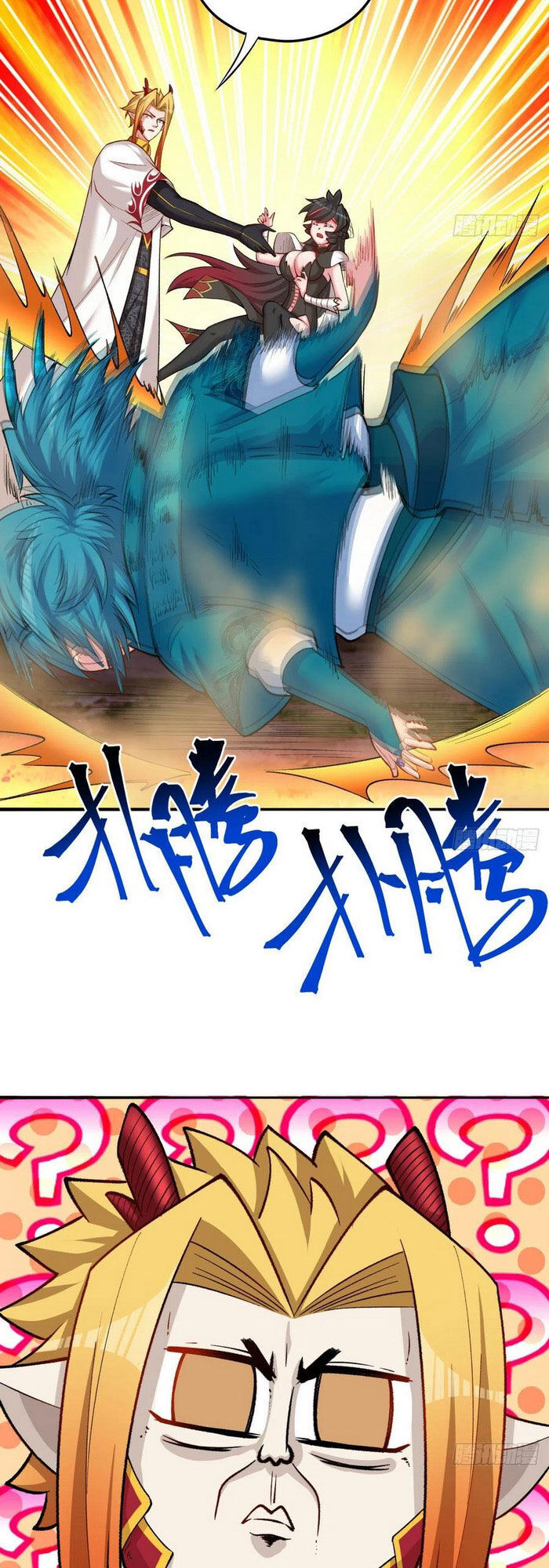 Ta Nhặt Được Thuộc Tính Tại Tu Chân Giới Chap 102 - Next Chap 103