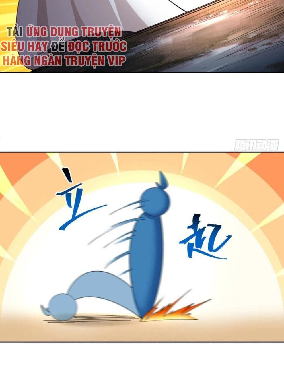 Ta Nhặt Được Thuộc Tính Tại Tu Chân Giới Chap 103 - Next Chap 104