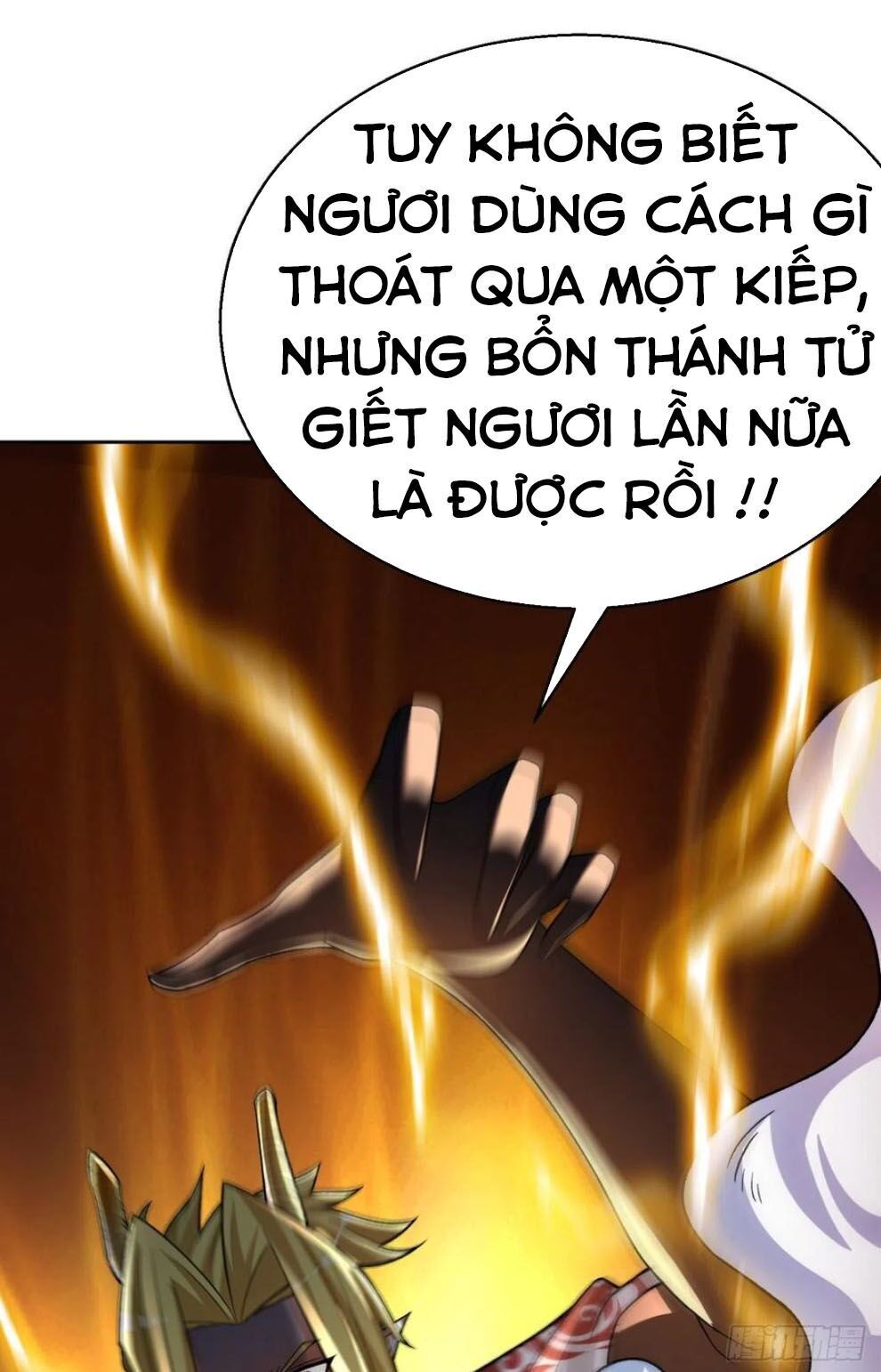 Ta Nhặt Được Thuộc Tính Tại Tu Chân Giới Chap 103 - Next Chap 104