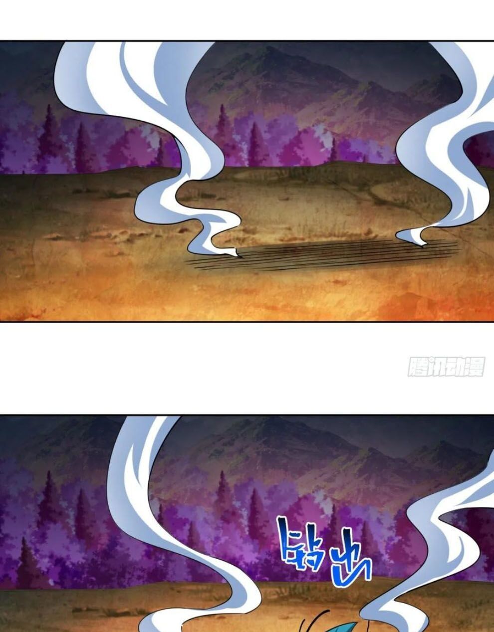 Ta Nhặt Được Thuộc Tính Tại Tu Chân Giới Chap 103 - Next Chap 104