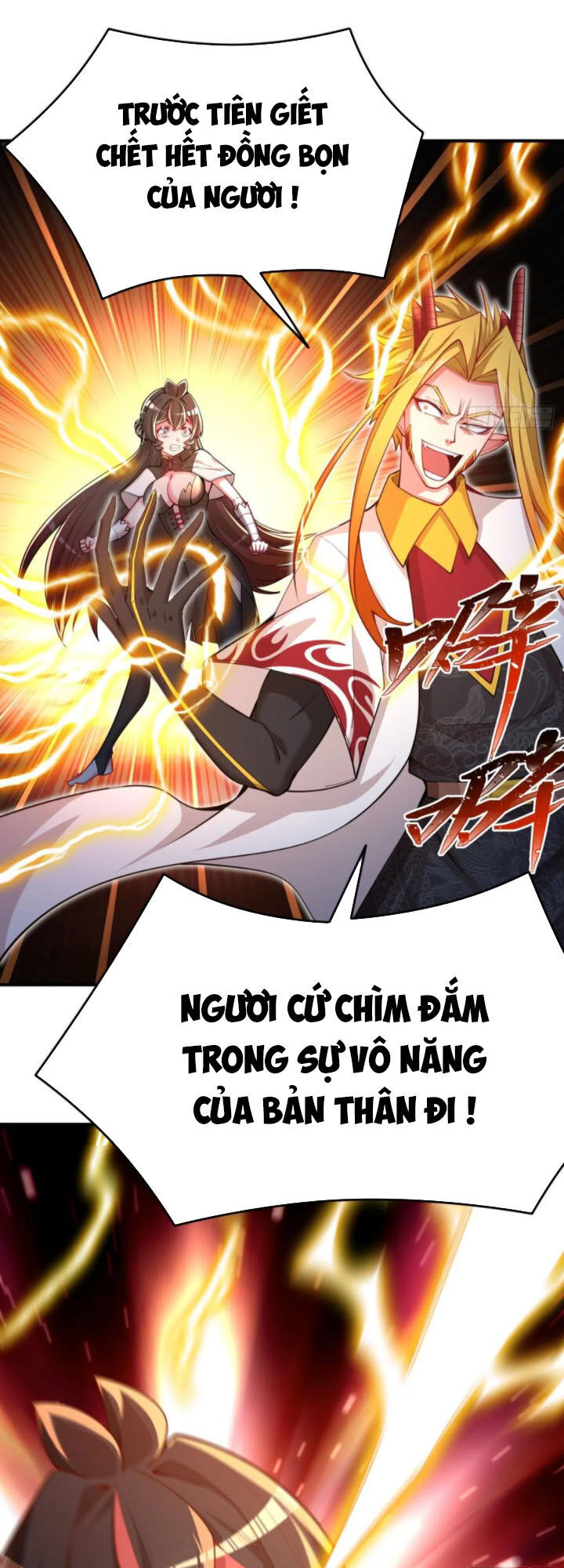 Ta Nhặt Được Thuộc Tính Tại Tu Chân Giới Chap 104 - Next Chap 105