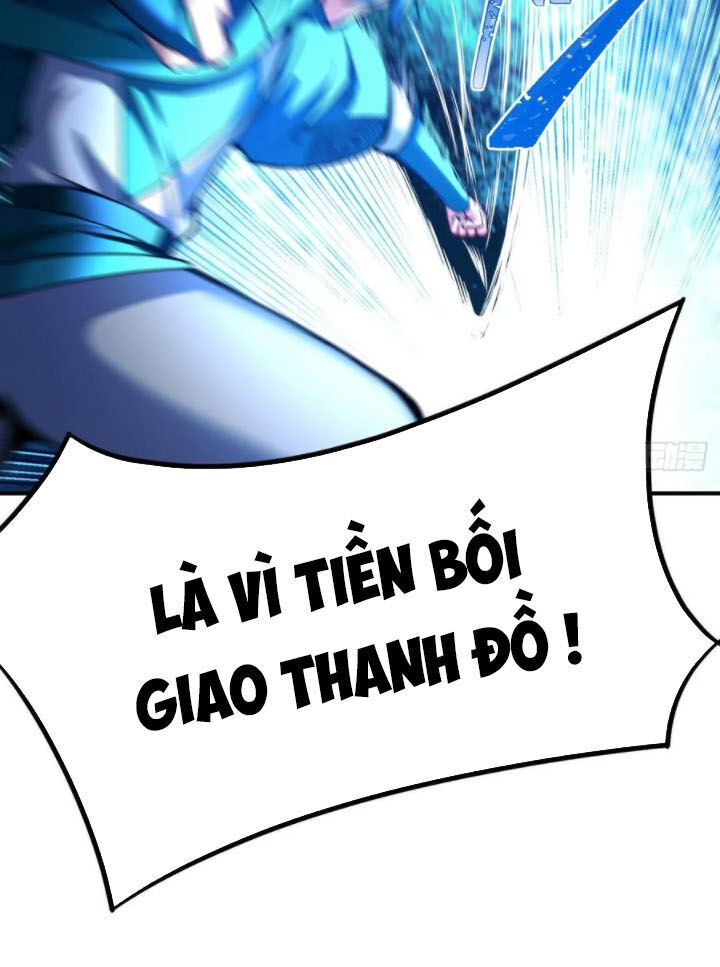 Ta Nhặt Được Thuộc Tính Tại Tu Chân Giới Chap 104 - Next Chap 105