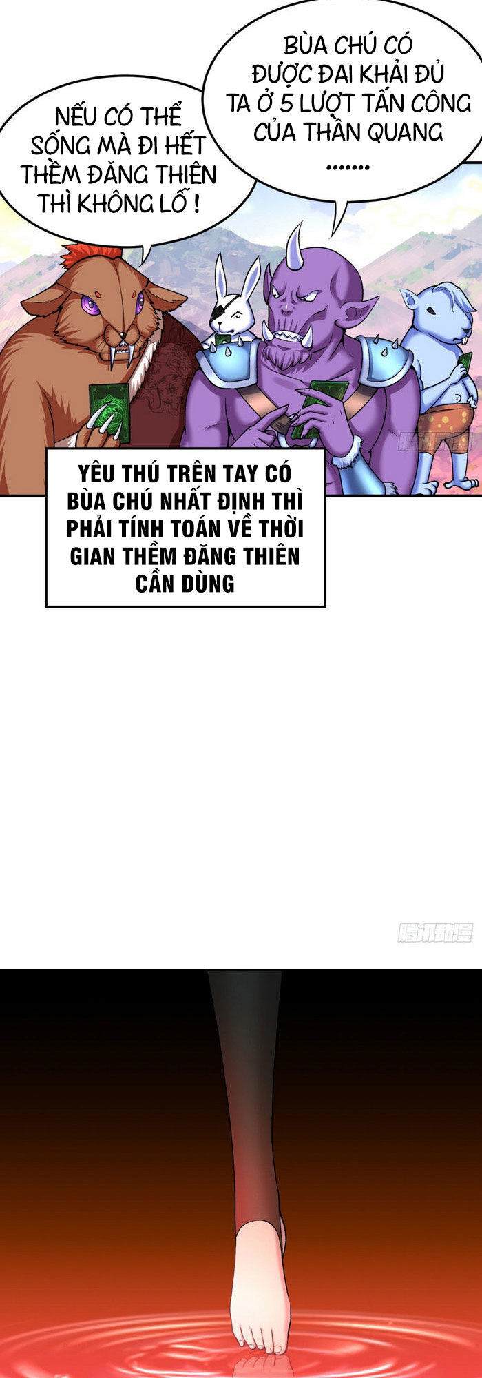 Ta Nhặt Được Thuộc Tính Tại Tu Chân Giới Chap 106 - Next Chap 107
