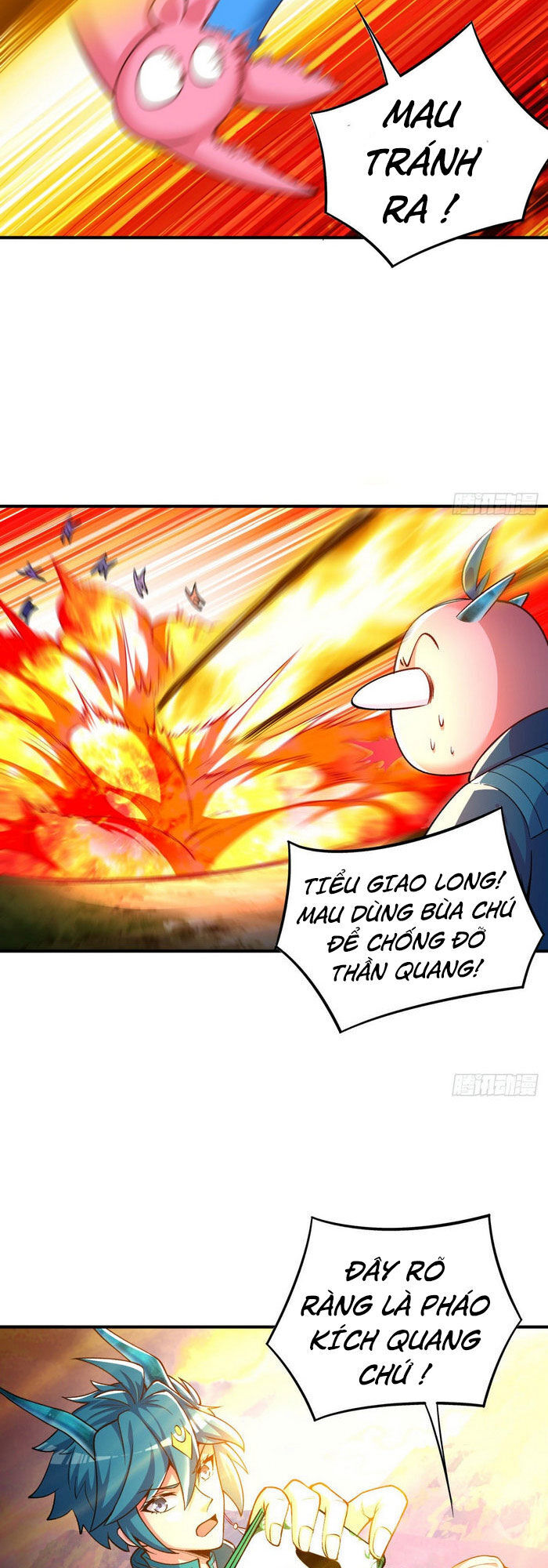 Ta Nhặt Được Thuộc Tính Tại Tu Chân Giới Chap 106 - Next Chap 107