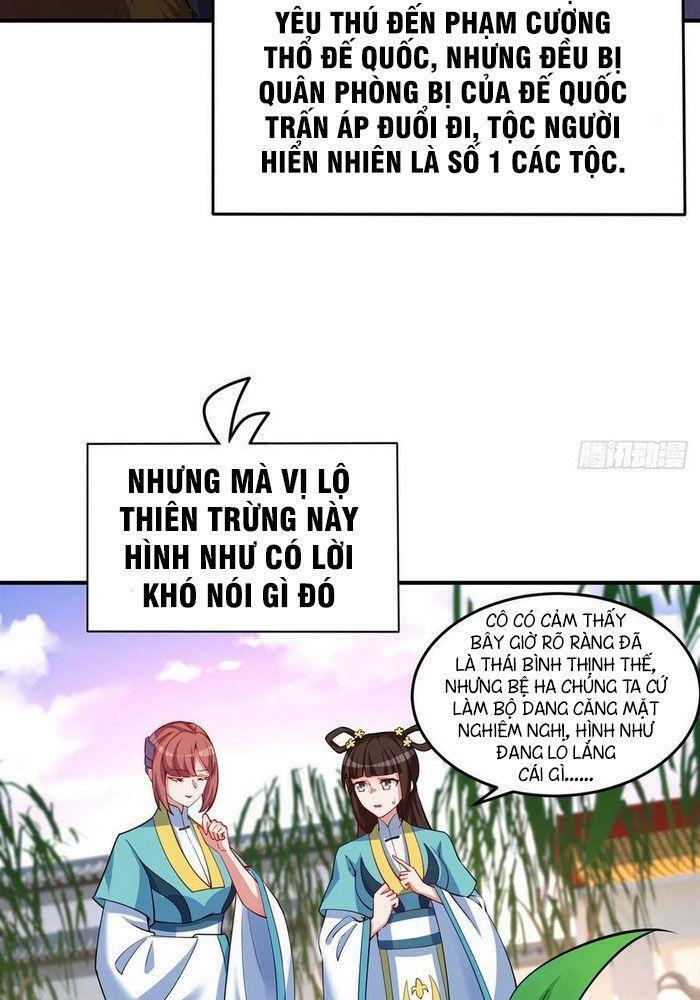 Ta Nhặt Được Thuộc Tính Tại Tu Chân Giới Chap 107 - Next Chap 108