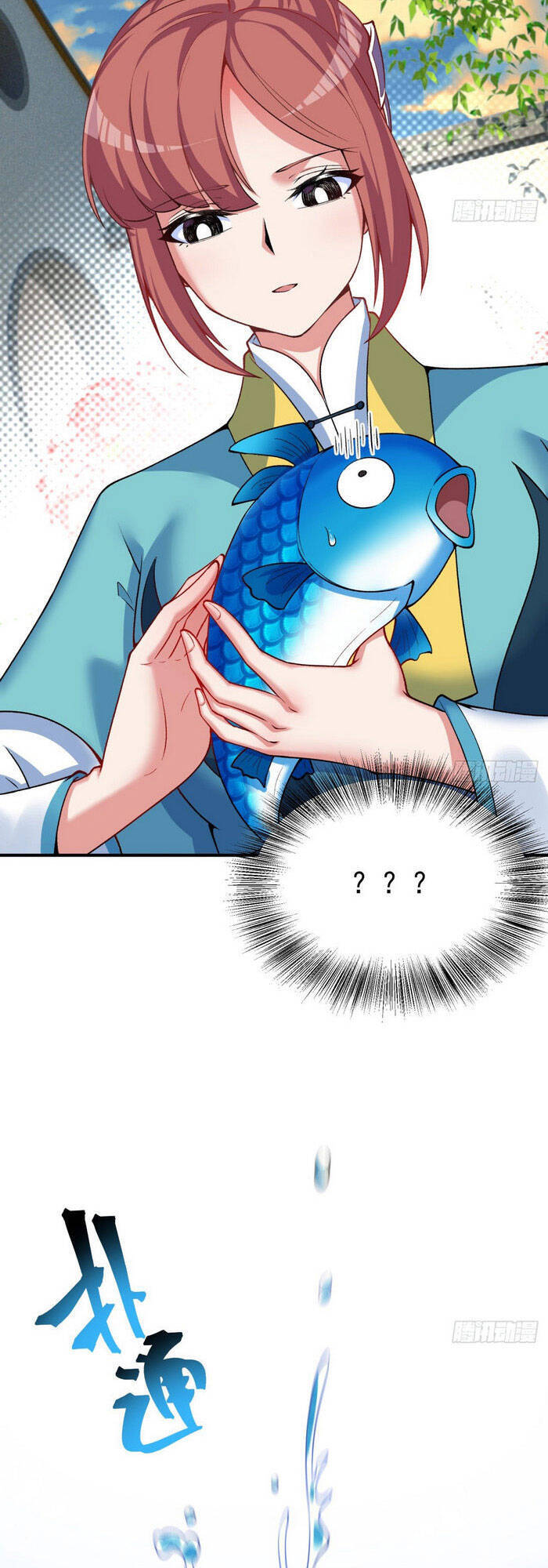 Ta Nhặt Được Thuộc Tính Tại Tu Chân Giới Chap 108 - Next Chap 109