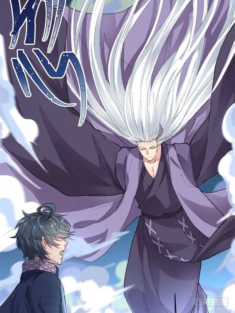 Ta Nhặt Được Thuộc Tính Tại Tu Chân Giới Chap 11 - Next Chap 12