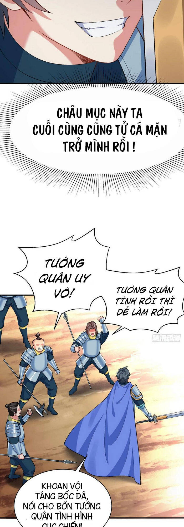 Ta Nhặt Được Thuộc Tính Tại Tu Chân Giới Chap 116 - Next Chap 117