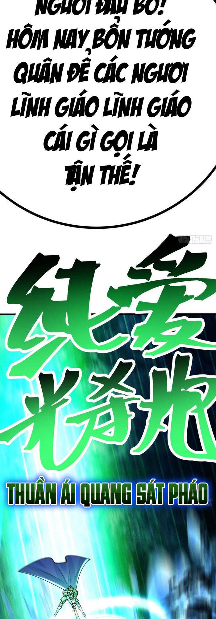 Ta Nhặt Được Thuộc Tính Tại Tu Chân Giới Chap 116 - Next Chap 117