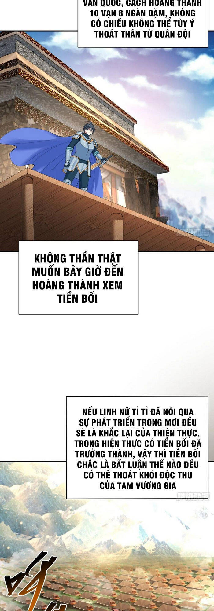Ta Nhặt Được Thuộc Tính Tại Tu Chân Giới Chap 116 - Next Chap 117
