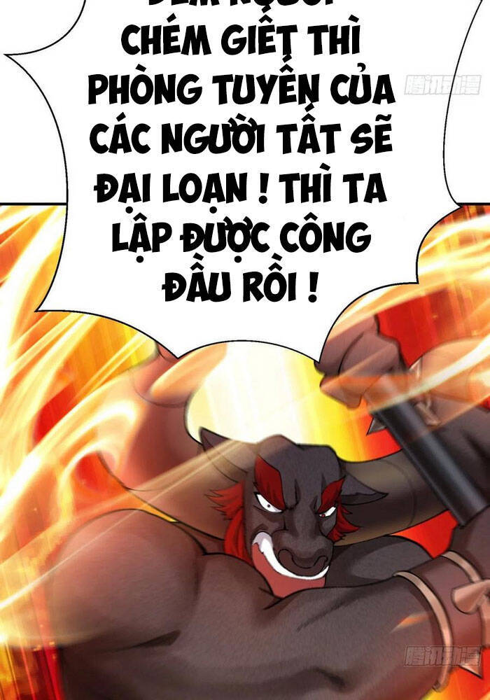 Ta Nhặt Được Thuộc Tính Tại Tu Chân Giới Chap 116 - Next Chap 117