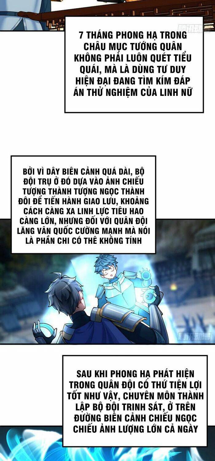 Ta Nhặt Được Thuộc Tính Tại Tu Chân Giới Chap 117 - Next Chap 118